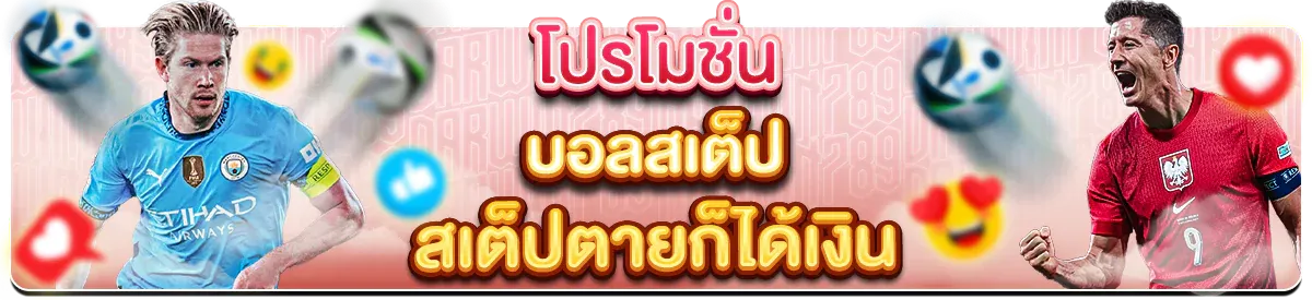 piggy888